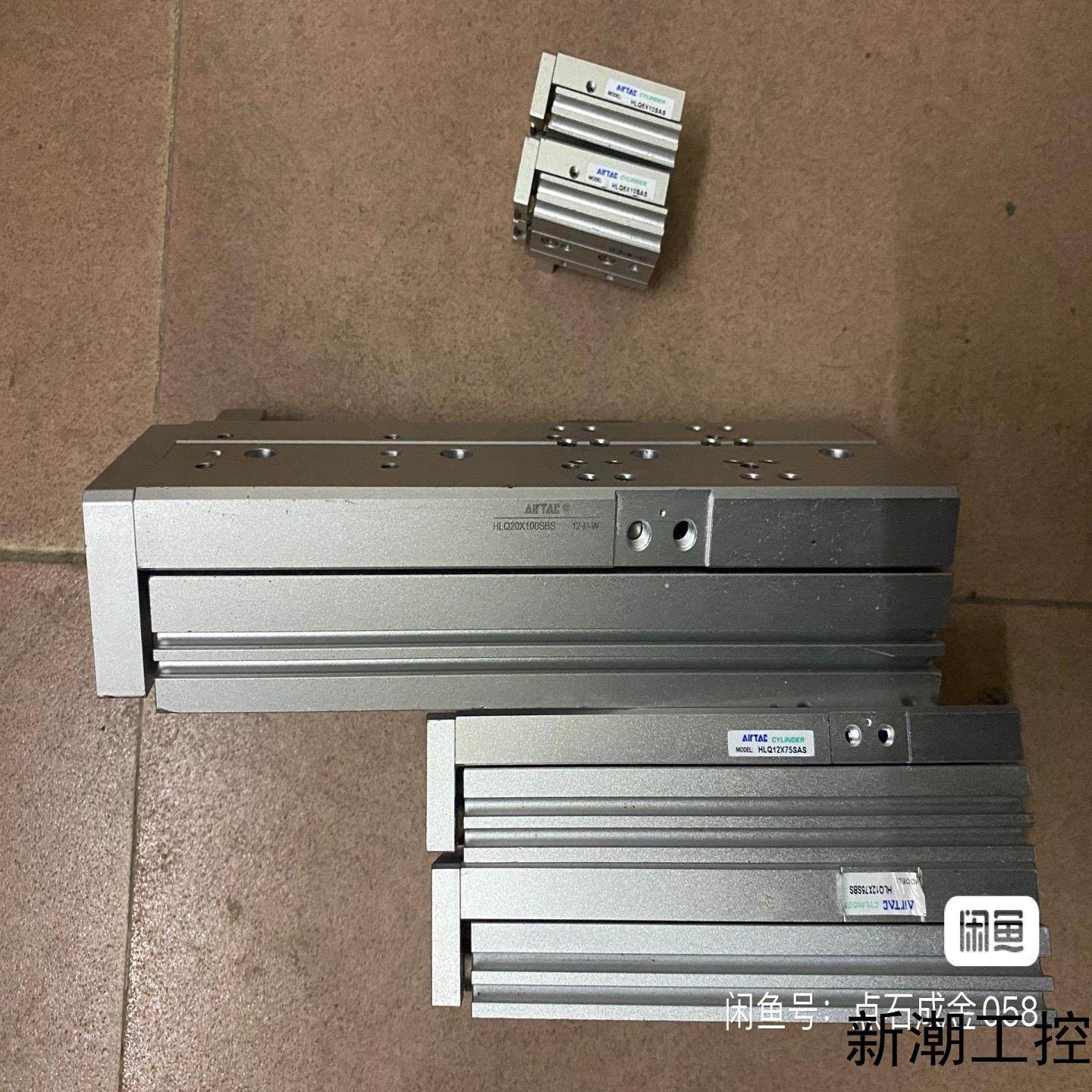 亚德客精密滑台气缸99新HLQ12×75SAS2个每个议价商品