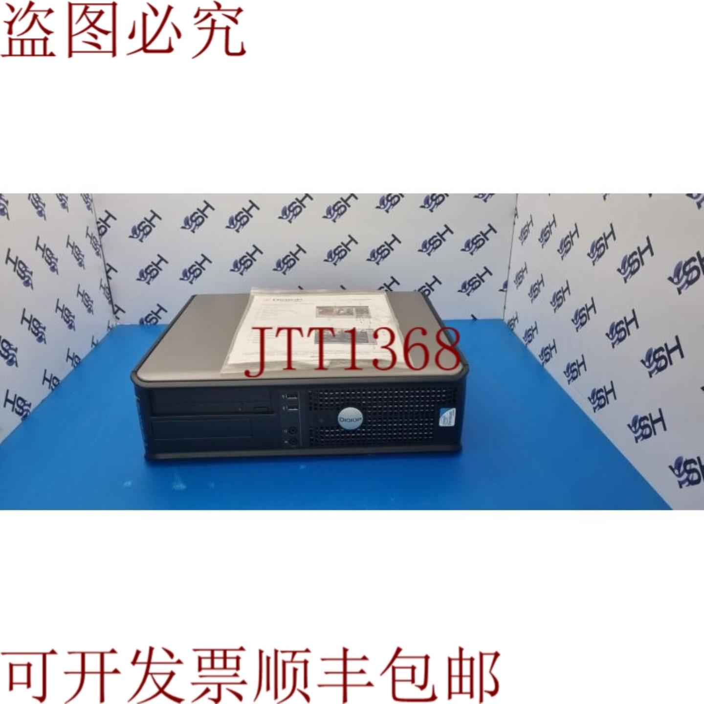 供应Digiop S60D250C DVR 和 Optiplex 780