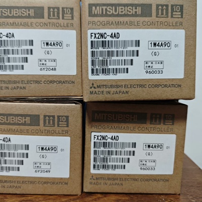 全新三菱A8NEIP2PQJ71LP21GEQJ71G