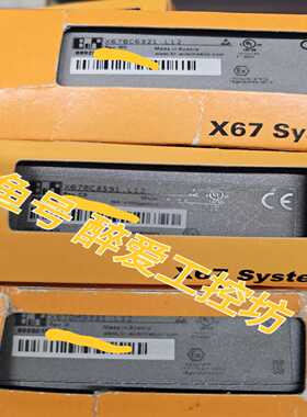 模块X67BC8591.L12X67BC8321.L询价