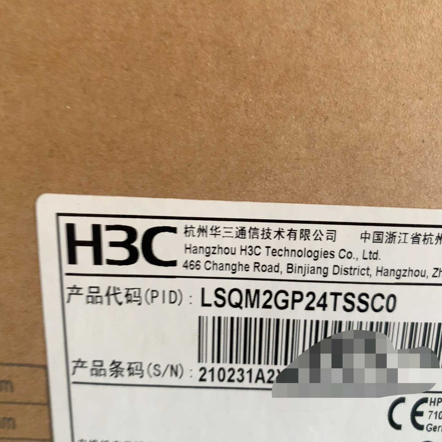 LSQM2GP24TSSC0二四个千兆光四个万兆光接口模块-议价
