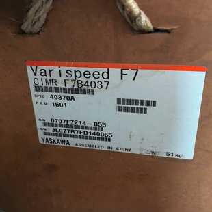库存安川变频器F7系列37KWCIMR F7B40询价