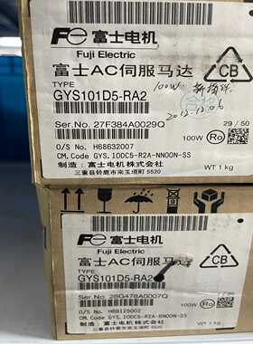 富士电机GYS101D5-RA2的联系我询价
