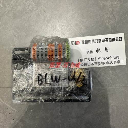 芬芳原厂授权经销商台湾LCE 变压器 LCPIC-TBSM-100500 KT-062*