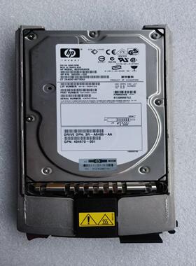 HP 300G 10K SCSI 404701-001 404670-001 360205-023 351126询价