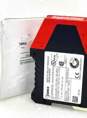 询价HR1S-AC512124VDC/AC全新进口和泉IDE