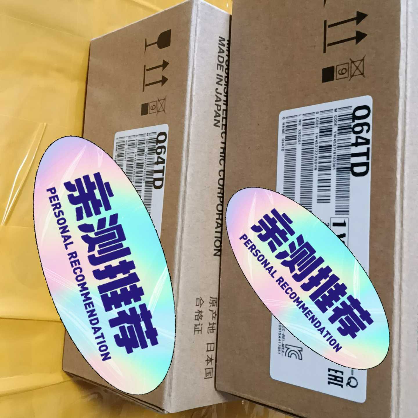 三菱Q64TD包装完好，工程剩余