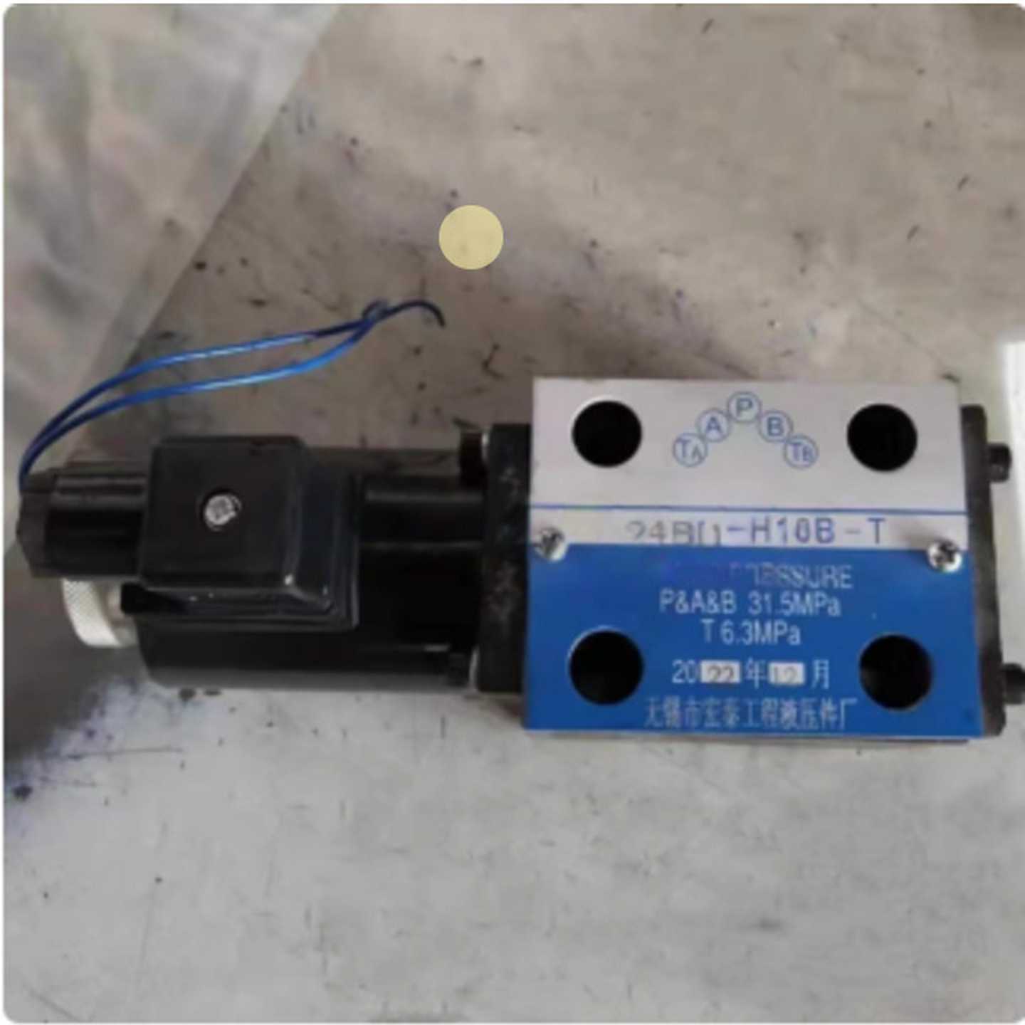 HONGTAI电磁换向阀4WE104WE6宏泰4WE10H50BSG-03H-2B3B-A24X