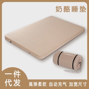 双人车载 自动一体充气户外奶酪床垫野营露营超轻便携折叠家用新款