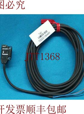 供应EX-14A-PN EX14APN 光电开关