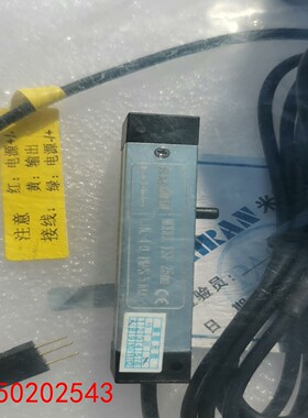 【请询价】米朗位移传感器KSP25MM全新原装正品带原厂合格证型