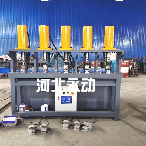 液压方管冲孔机建筑工地专用槽钢方管冲孔打孔机切断下料冲弧机