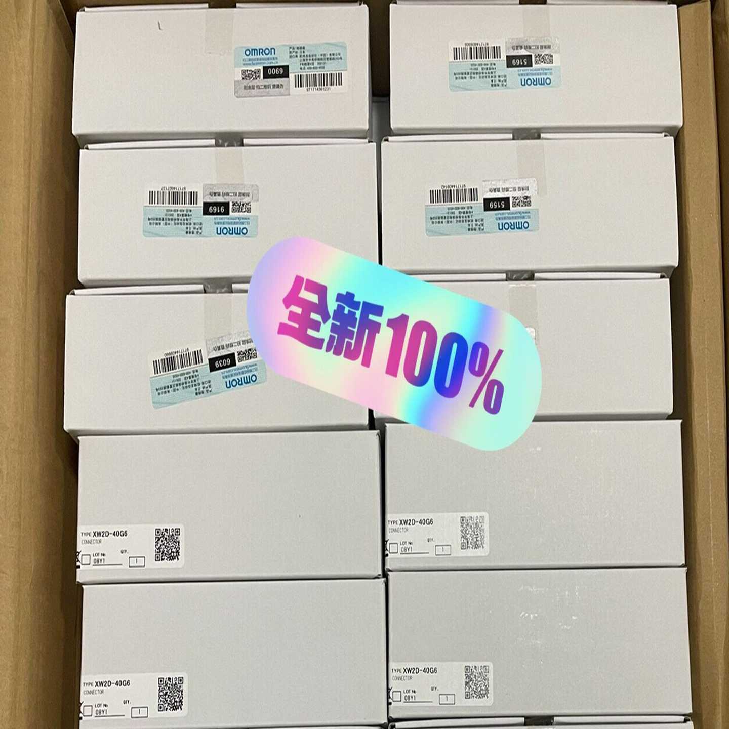 (询价)XW2D-40G6、.详情咨询.