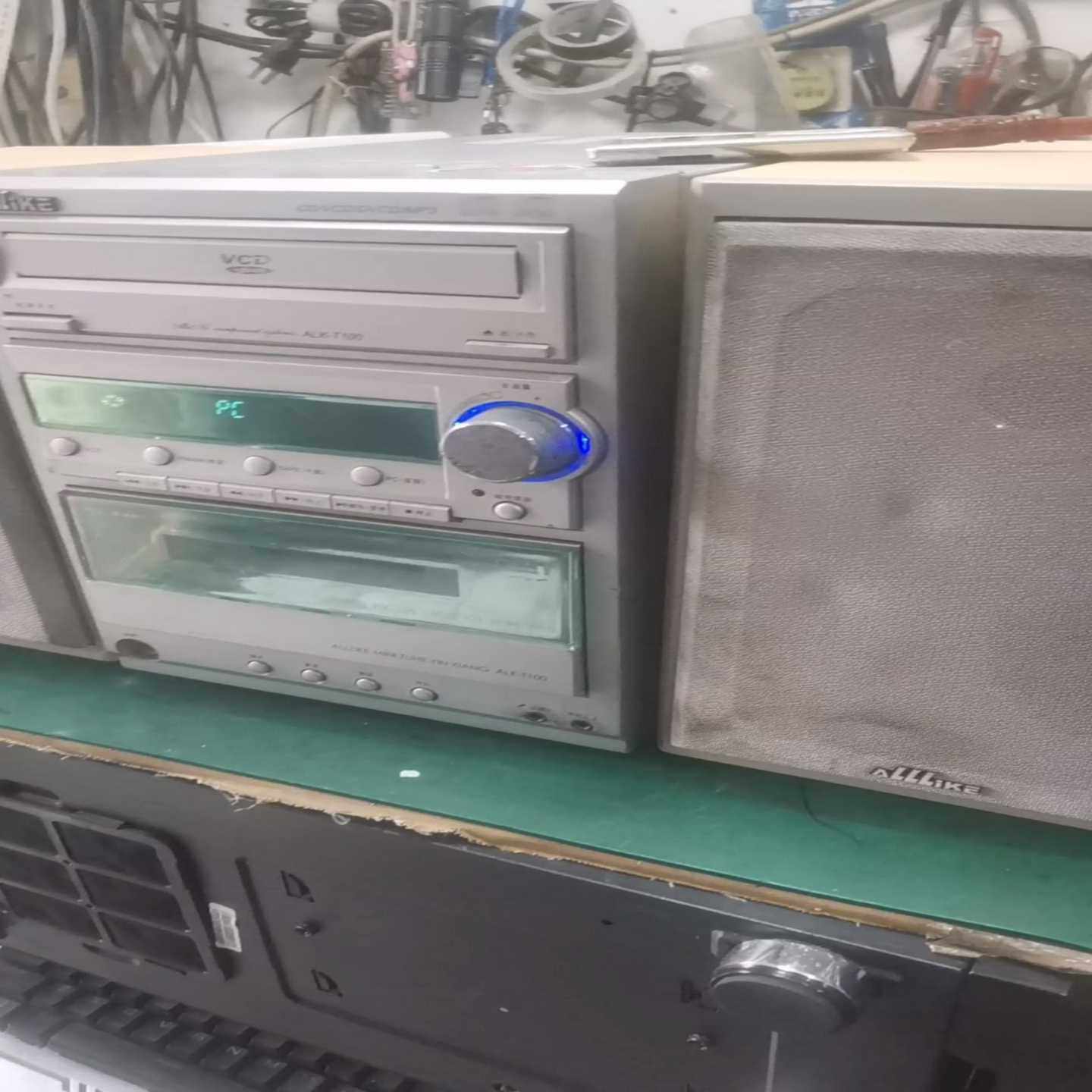 奥莱克ALK-T100组合音箱主机一台，耗电功率80W，输出--议价商品