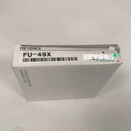 询价~基恩士KEYENCE光纤传感器 FU-49X