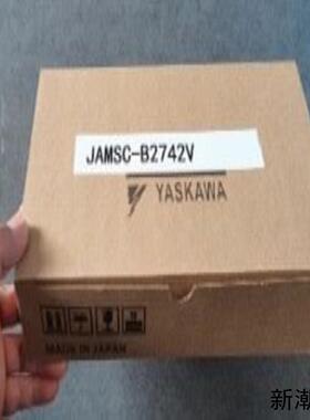 CP-317MCPU 87317-35010-S0612议价商品