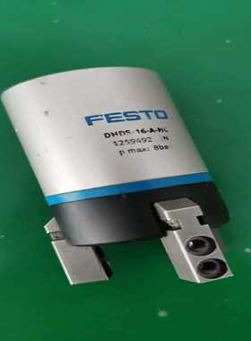 询价~DHDS-16-A-NC 1259492三爪气缸费斯托