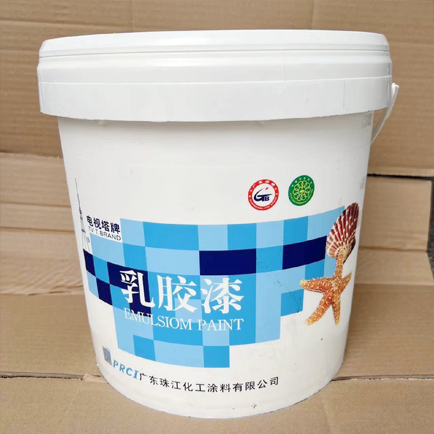 电视塔牌838白色乳胶漆内墙漆工程漆翻新装修出口油漆涂料耐擦洗