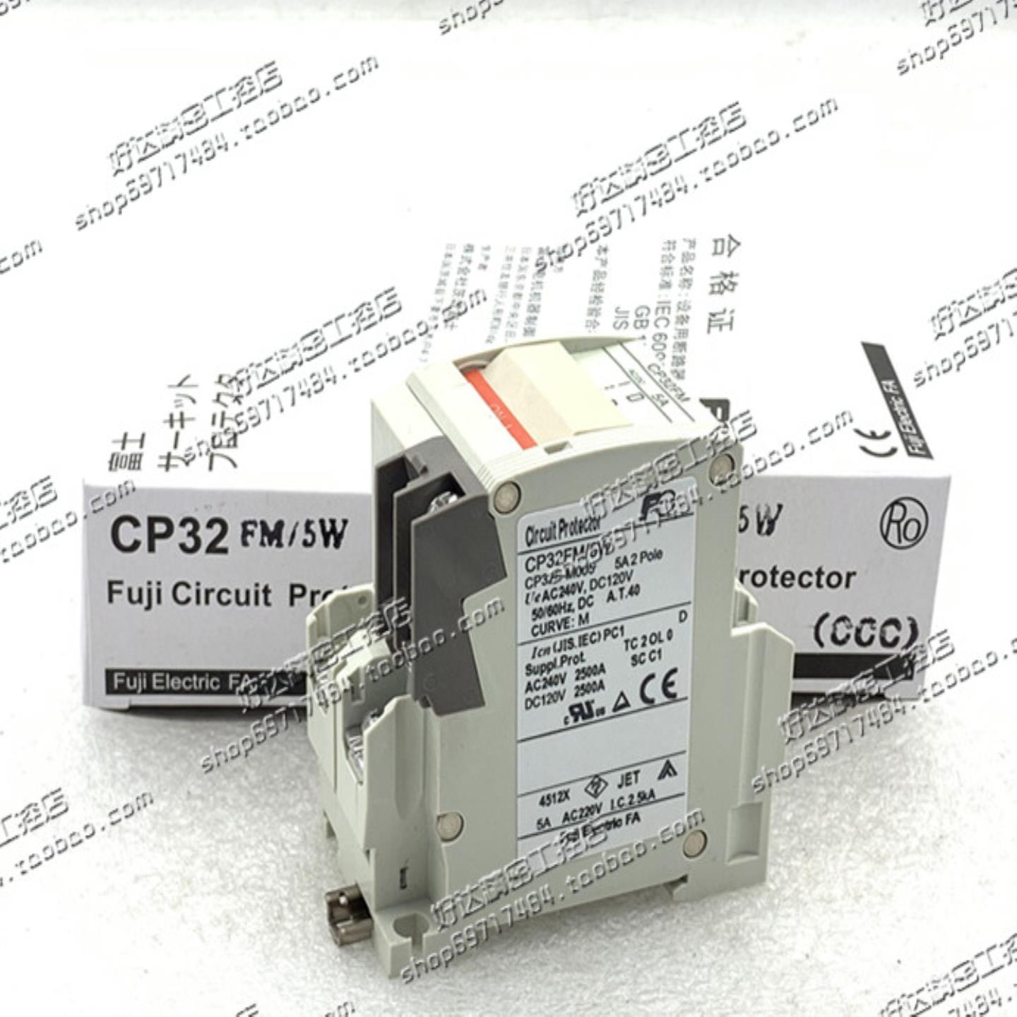 日本富士断路器CP32FM1W2W3W5W7W10W15W20W30W现货正品