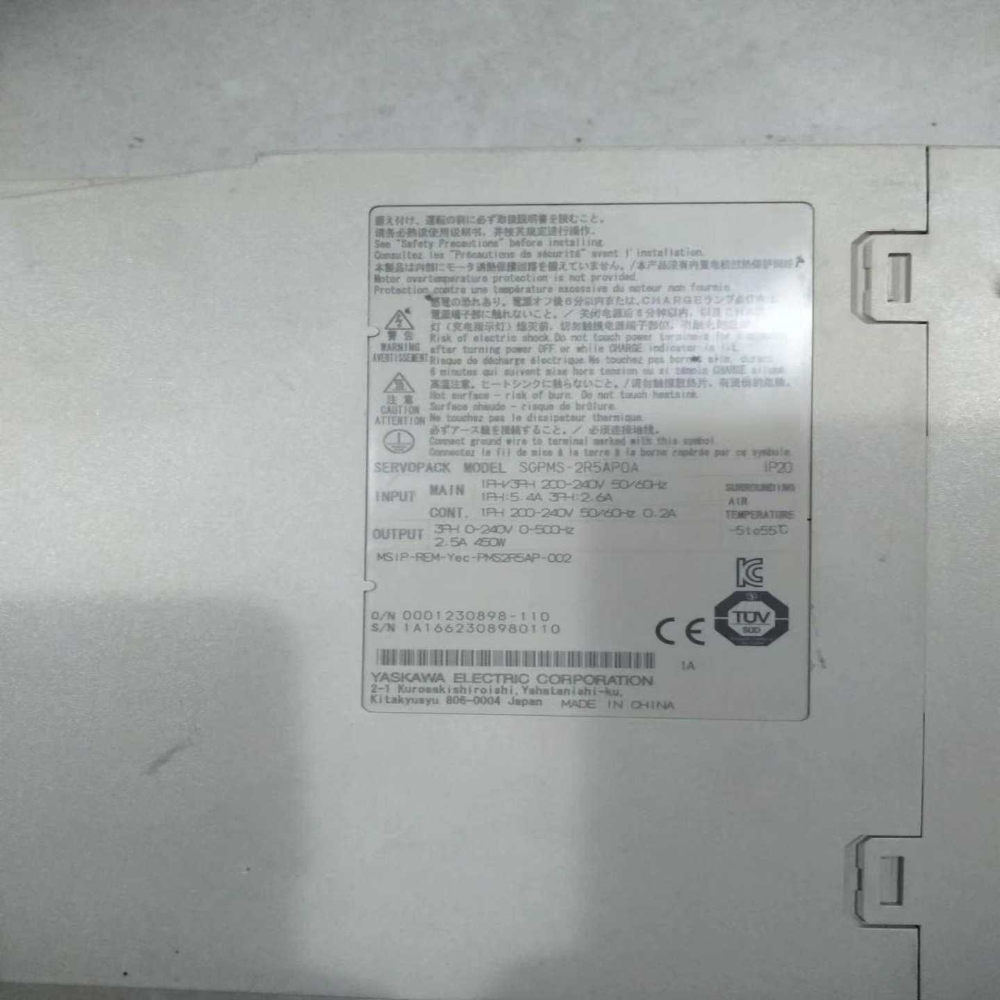 【议价】SGPMS-2R5AP0A，安川400W，。功能