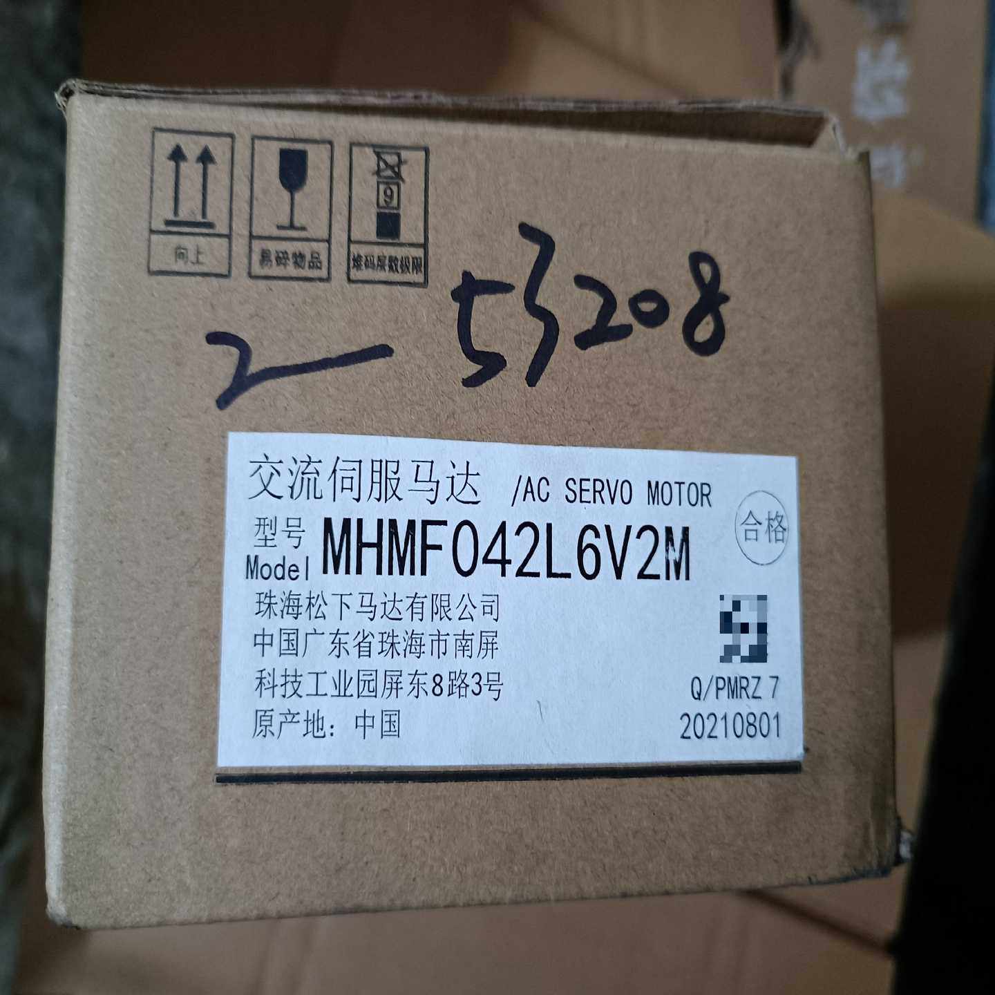 全新MHMF042L6V2M松下伺服马达，库存商品原装正品，--议价商品