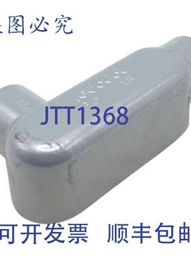 供应2件RedodotLR16807导管主体34英寸孔径63立方英寸6线大