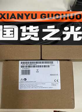 询价拍~模块6ES7 288-3AM06-0AA0未使用，