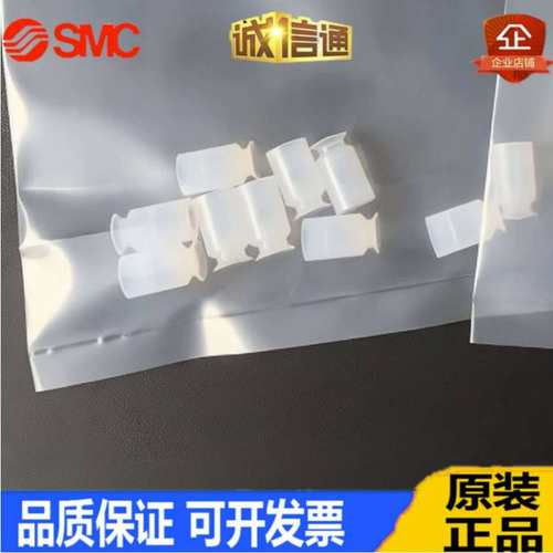 议价-SMC原装真空吸盘ZP02/04/06/08/10/13/16/20/25/32/40BS/BN/