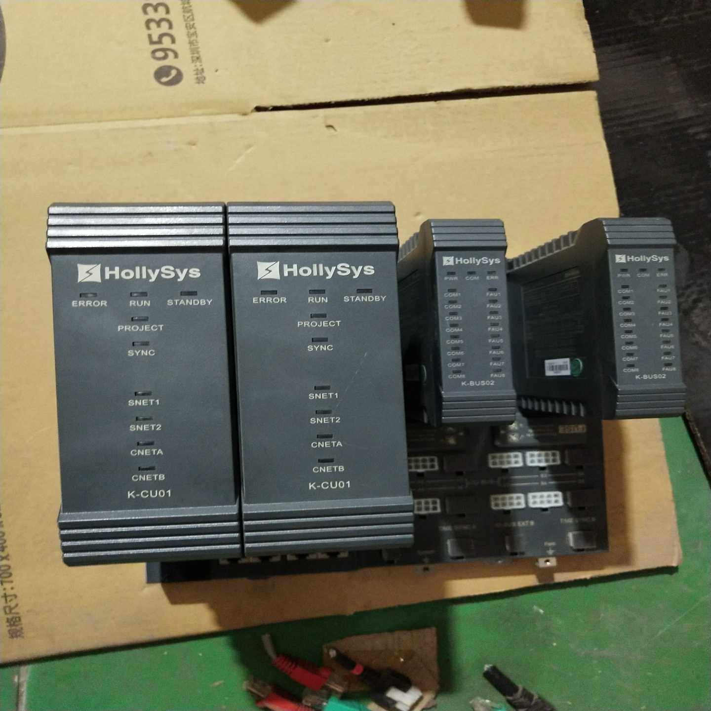 和利时HollySysK-CU01主控制器模块，，