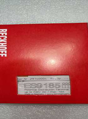倍福ES9185三相配电端子，全新正品，德国制造。适合用