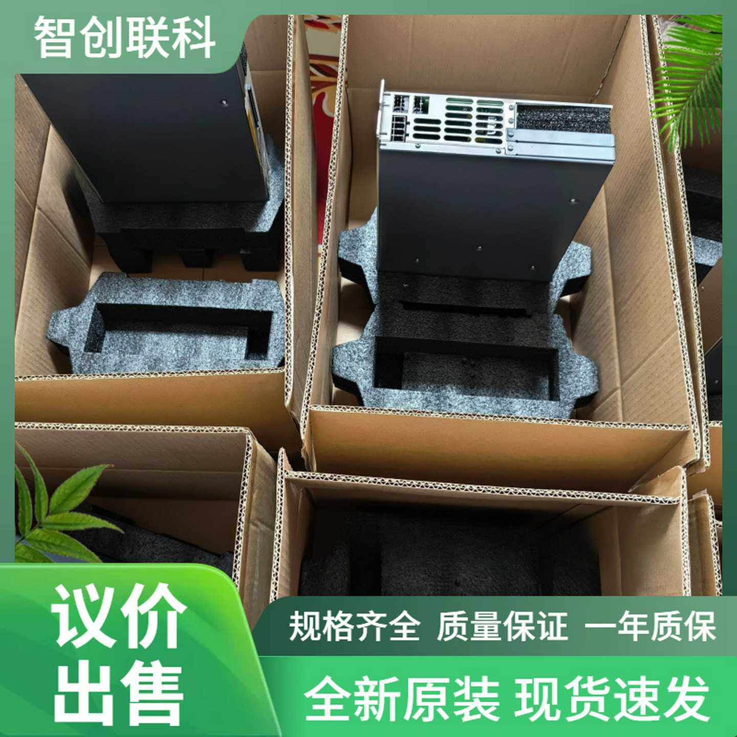 8V1180.00-2贝加莱B&RF伺服驱动器ACOPOS1010全新实物现货议价