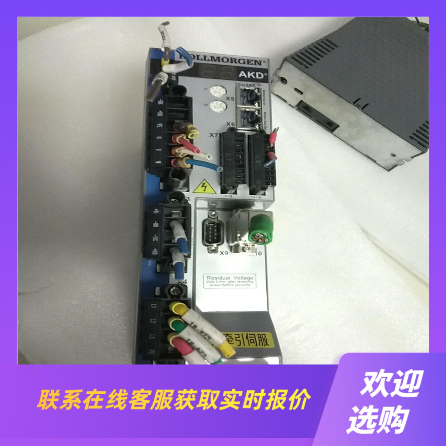 AKD-P01207-NBEC-0000功能正常使用拍前询价下单