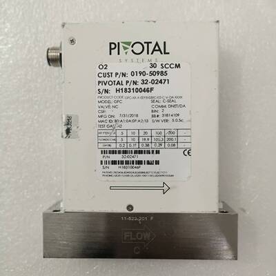 Pivotal GFC流量计，型号0190-50985，测量~议价