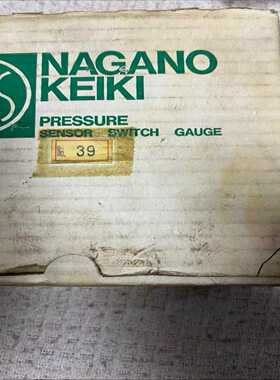 询价NAGANOKEIKI压力传感器KH550-1.5M