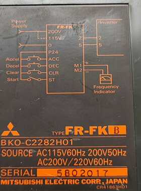 工控议价L三凌8404151，0-228201