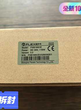 全新原装正品繁易FM6100CE触摸屏实物拍摄，数量--议价商品