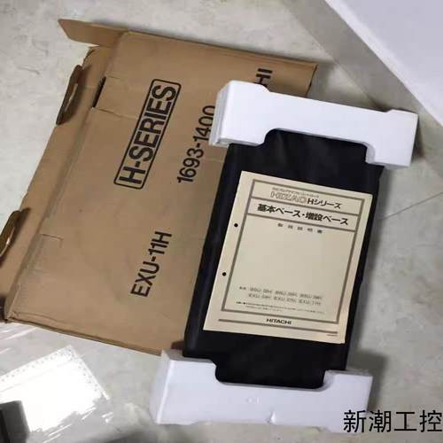 BSU05H02H BSU09H EXU04H07H E议价商品