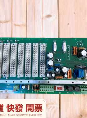 EMG电源控制板母板NET16-1.2/T.NR23525--议价商品