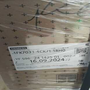 询价1FK7033 1RH0 4CK71