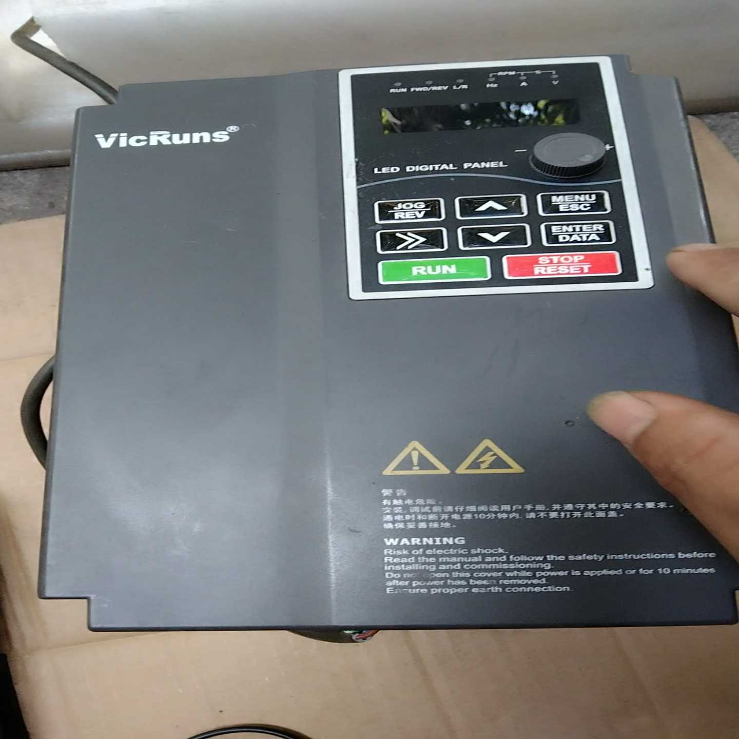 【星慕电子】SIKO磁条MB200AS  9米长，如图实物，