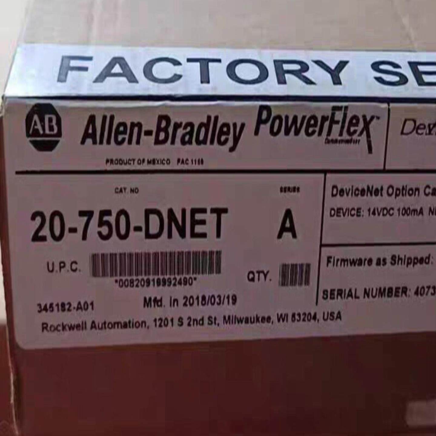 【议价】20-750-DNET