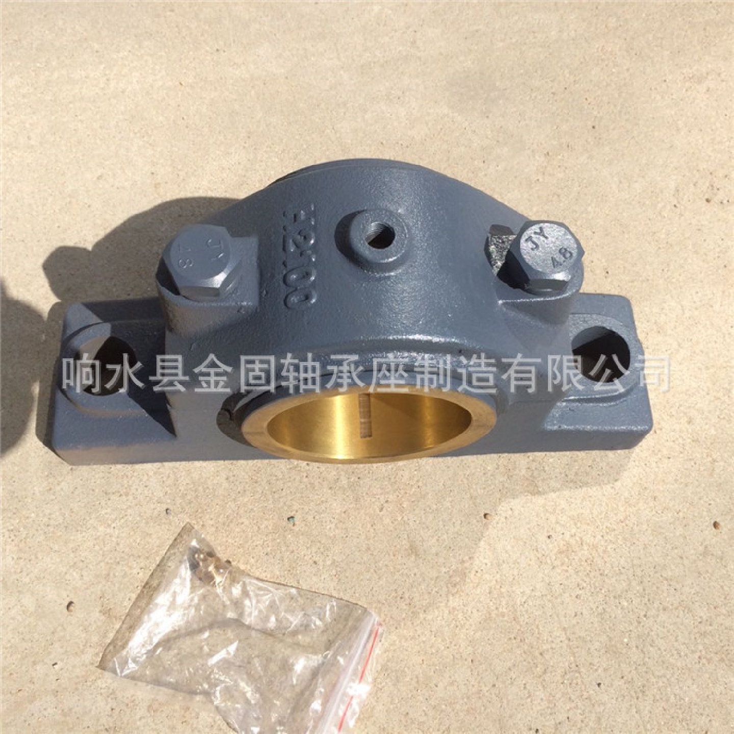 轴承座H2100H2120轴承座H2140铜瓦滑动轴承座系列轴承座生产