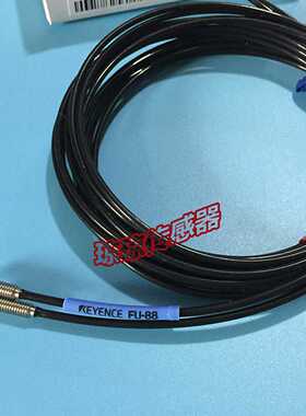 日本KEYENCEFU-88FU-88K基恩士对射式光纤传感器现货实拍