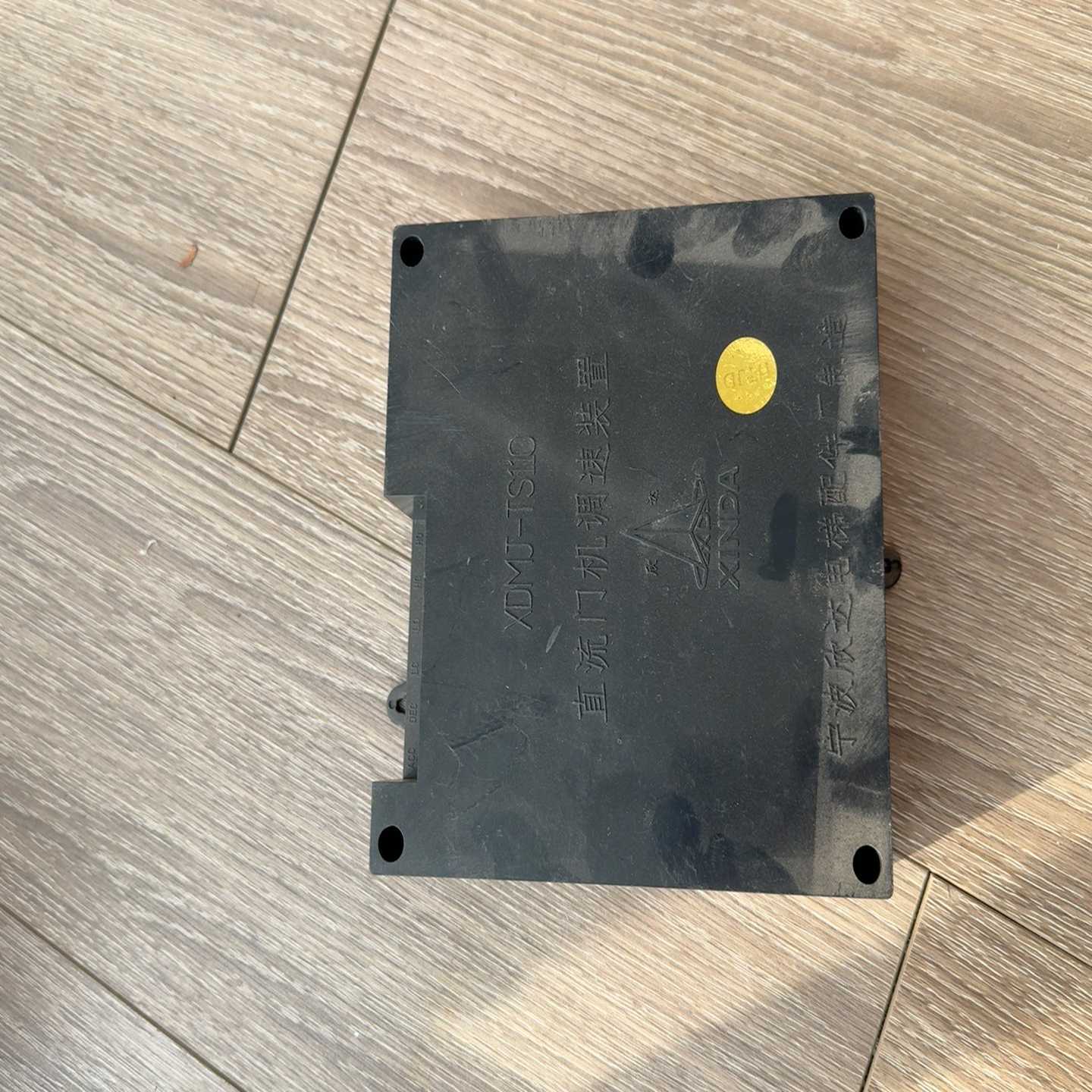 询价-欣达直流门机调速器TS80XDMJ-TS110宁波欣达L