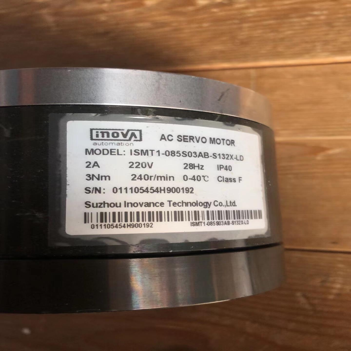 汇川DD马达ISMT1-085S03AB-S132x-LD【侨报商行】