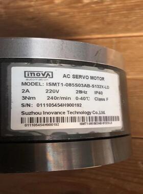 汇川DD马达ISMT1-085S03AB-S132x-LD【侨报商行】