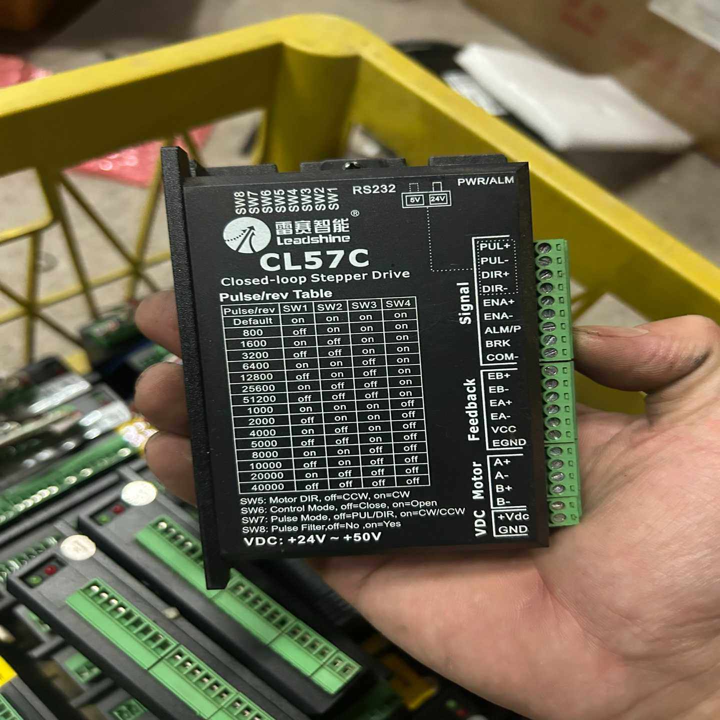 雷赛智能CL57C闭环步进驱动器--议价商品