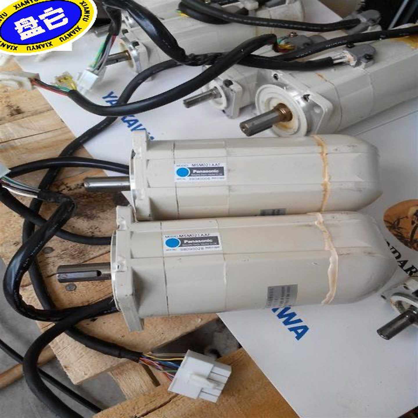 MSM082A1F.MSM082A1H.MSM082A1询价