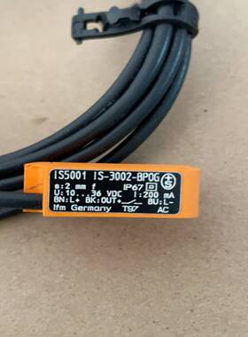 （议价）IS5001IS-3002-BP0GIFM九