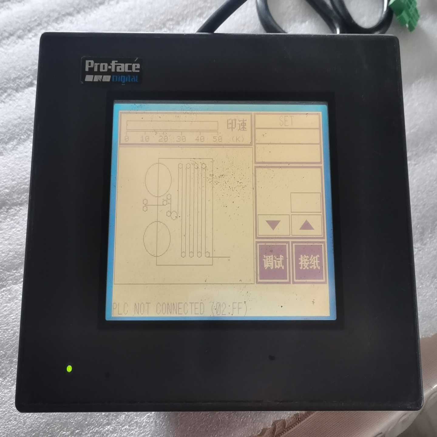 询价普洛菲斯触摸屏GP35W2-BG41-24V